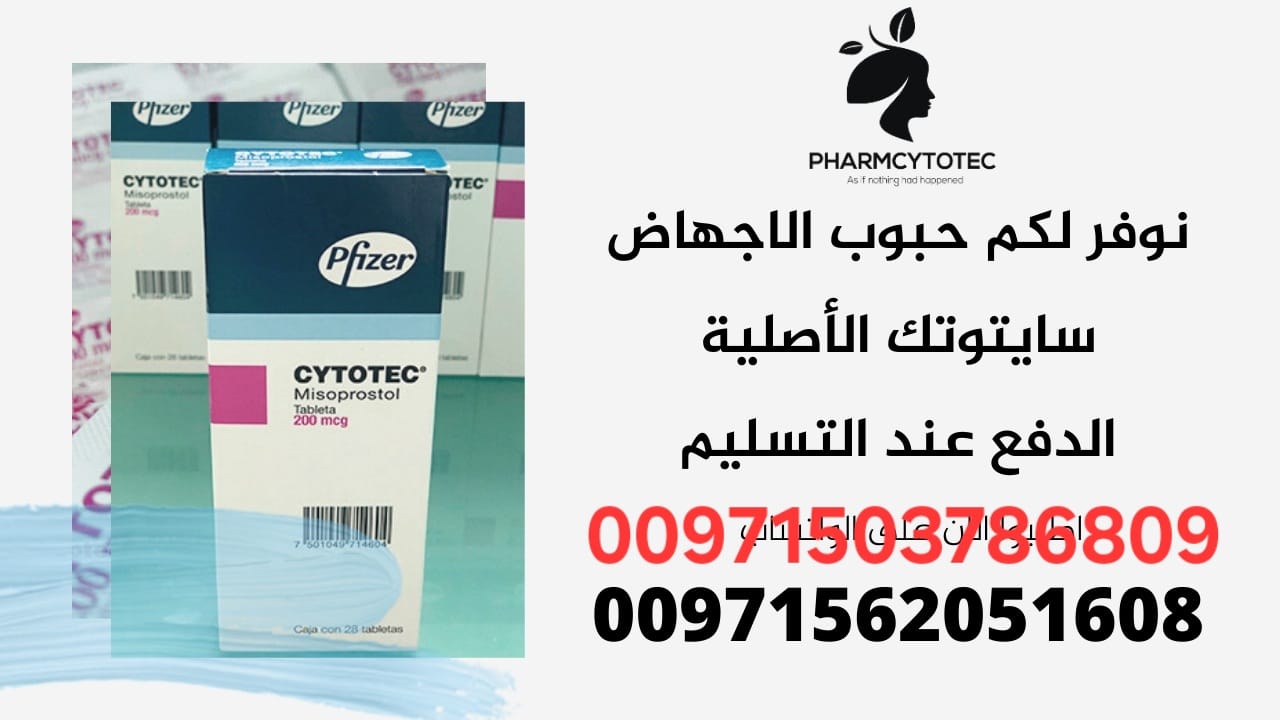 Attachment صورة واتساب بتاريخ 1445-10-19 في 17.22.23_0059ece2.jpg