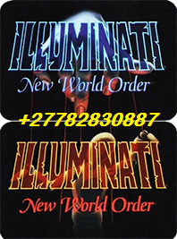 Attachment Illuminati_card_backs.png