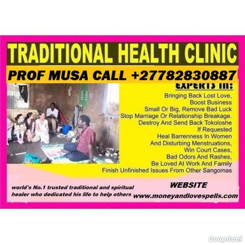 Marriage And Love Protection Spell In Lydenburg Town And Pietermaritzburg South Africa