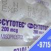 Picture of حبوب سايتوتيك حبوب الاجهاض سايتوتيك 00971562051608